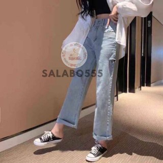 SALABO(พร้อมส่ง)  💥 กางเกงยีนส์ขาบานสไตล์แบบขาดๆสไตล์เกาหลี #8012