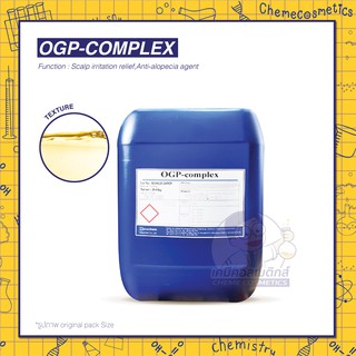 OGP-COMPLEX ป้องกันผมหลุดร่วงด้วยสารสกัดจากพืชธรรมชาติ โสมและสมุนไพรเกาหลีรวม 11 ชนิด