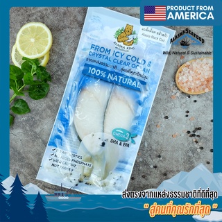 [Alaska King] ปลาจินดาระ/แบล็คค็อดอลาสก้า 120 กรัม แช่แข็ง Frozen Wild Caught Alaska Black Cod (Sable Fish) 120 g.