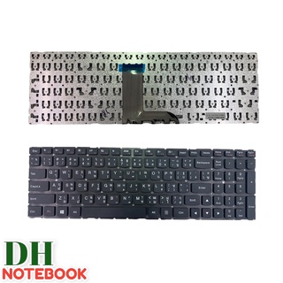 คีย์บอร์ดโน๊ตบุ๊ค keyboard Lenovo IdeaPad 700-15ISK 700-15 Series