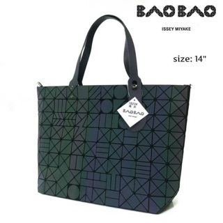 กระเป๋าbaobao 14"