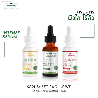 ⚡ส่ส่งไวจากไทย⚡Plantnery Intense Serum Set Exclusive (เซรั่ม 3 ขวด)Tea Tree Serum/ Yuzu Orange Pomegranate