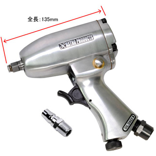 เครื่องมือยิงบ๊อกซ์ลม 3/8DR 3 หุน ( 3/8Dr Air Impact Wrench )