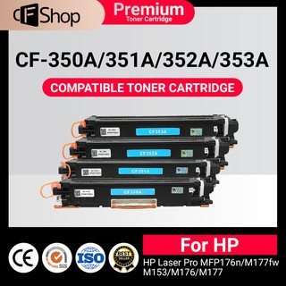 CFSUPPY หมึกเทียบเท่า CF350A/350A/350/50A/50/130A/130/HP 130A For Printer HP M153/M176/M177