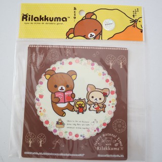 แผ่นติด สูญญากาศ  ป้าย ภาษี พรบ Rilakkuma รีลัคคุมะ แผ่น ป้ายพลาสติก ติดกระจก แผ่นป้าย สติ๊กเกอร์ กระจกหน้ารถ มีลิขสิทธิ