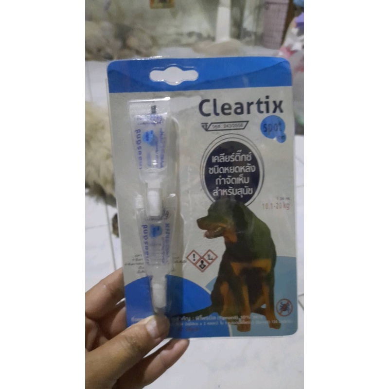 2-หลอด-cleartix-เคลียร์ติ๊ก-กำจัดเห็บหมัด-ผลิตภัณฑ์ป้องกันเห็บและหมัด-ยาหยดเห็บหมัด-สุนัข-10-20-kg