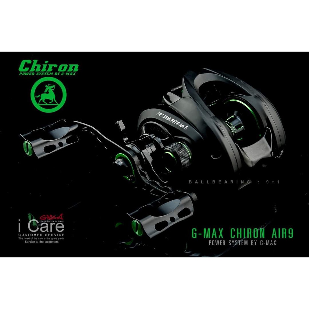 รอก-g-max-chiron-air9-รอบ-7-รอกจีแมกซ์-ชิรอน-แอร์9