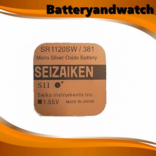 ถ่านกระดุม ถ่านนาฬิกา แพ็ค 1 เม็ด  Seizaiken SR1120SW , 1120 , 381 1.55V. *ของเเท้รับประกัน