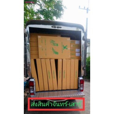 เก้าอี้พักผ่อน-ปรับเอนนอนได้-สินค้าพร้อมส่ง-ก่อนสั่งกรุณาอ่านรายะเอียดจร้า