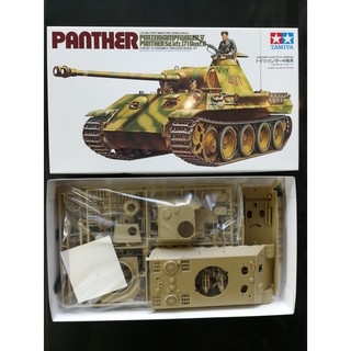 โมเดลประกอบ Tamiya 1/35 TA35065 German Panther Ausf.A