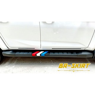 ⭐ครอบบันไดข้าง Isuzu D Max 2020 สำหรับรถ 4 ประตู ⭐