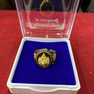 ภาพหน้าปกสินค้าแหวนพญาครุฑยุดนาค รุ่นประกาศิตเศรษฐี วัดกาหลง จ.สมุมรปราการ พ.ศ.2561 แหวนขยายไซสืได้ ที่เกี่ยวข้อง
