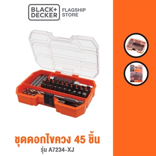 Black &amp; Decker  ชุดดอกไขควง 45 ชิ้น รุ่น A7234-XJ
