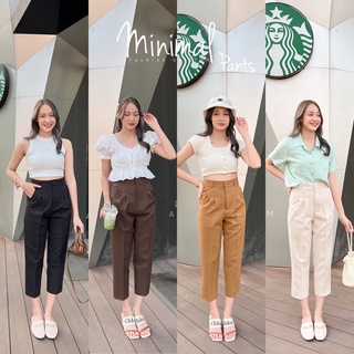 Minimal Pants กางเกงขายาวผู้หญิง ทรงบอยเอวสูง 5 ส่วน ใส่เที่ยว ใส่ทำงานได้💕