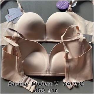 ✅เลื่อนดูสินค้า✅Sabina   Pretty    34/75C   รุ่นใหม่ล่าสุด ใส่สบาย  เลือกแบบทางแชทนะคะ