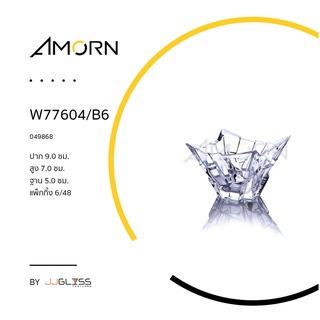 ( AMORN ) W77604/B6 - ถ้วยสำหรับใส่เทียน ลายคริสตัล  ดีไซน์สวยหรู  แฮนด์เมด