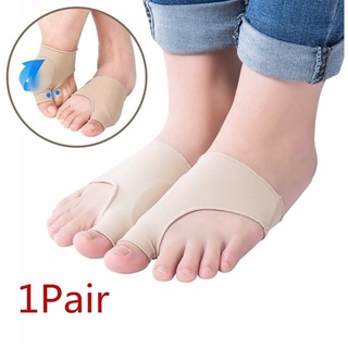 สินค้า เจลป้องกันนิ้วเท้า 1 คู่ Thumb Inflammation
