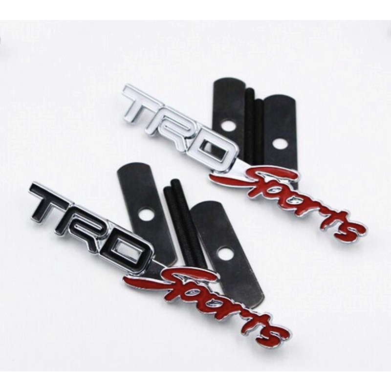 ราคาและรีวิวโลโก้ TRD Sports ติดกระจังหน้า โลหะ ขนาด 13.5x2.6cm