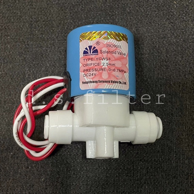 solenoid-valve-plastic-1-4-2-หุน-24-vdc-nc-แบบสวม