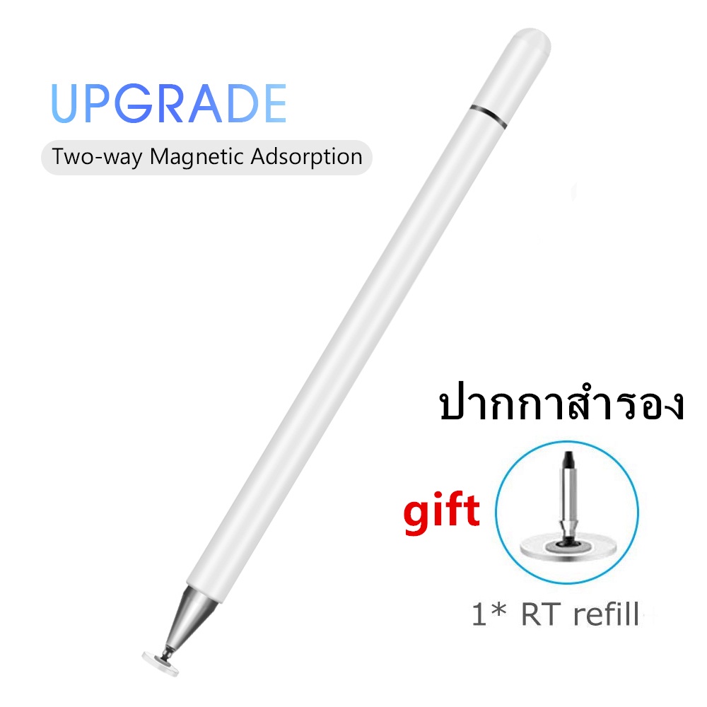 ปากกา-stylus-สำหรับ-ปากกาทัชสกรีนแบบ-capacitive-stylus-universa-mini-huawei-ปากกาสไตลัสแท็บเล็ต-pro-11-12-9