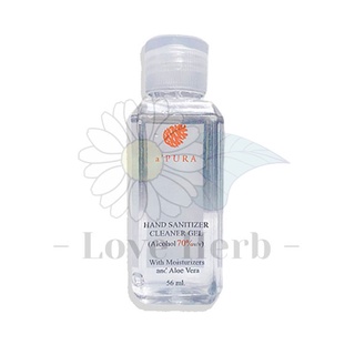 เจลแอลกอฮอล์ล้างมือ 70% aPURA Hand Sanitizer Cleaner Gel Alcohol 70%V/V 56ml.