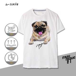 MUUNIQUE Graphic P. T-shirt เสื้อยืด รุ่น GPT-212