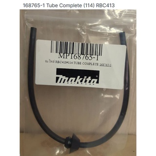 Makita part no.168765-1 Tube compeate (411) for model. RBC411/413 สายน้ำมันเครื่องตัดหญ้า