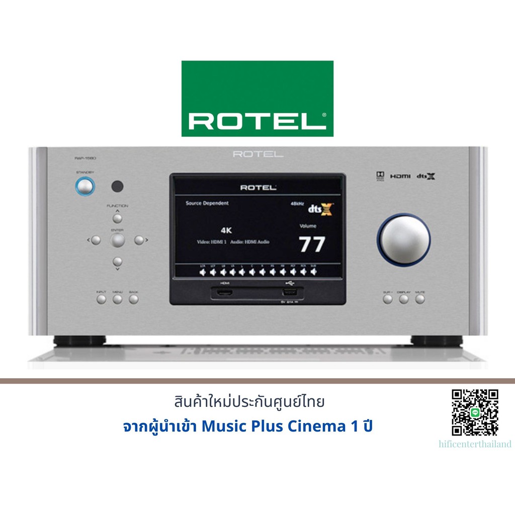 ROTEL RSP-1580 เครื่องเสียง | Shopee Thailand