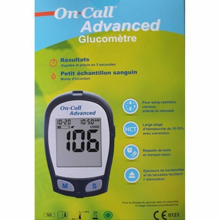ภาพหน้าปกสินค้าเครื่องตรวจน้ำตาล OnCall Advanced Blood Glucose meterประเทศเยอรมันของแท้รับประกัน5ปี  oncall advanced ซึ่งคุณอาจชอบสินค้านี้