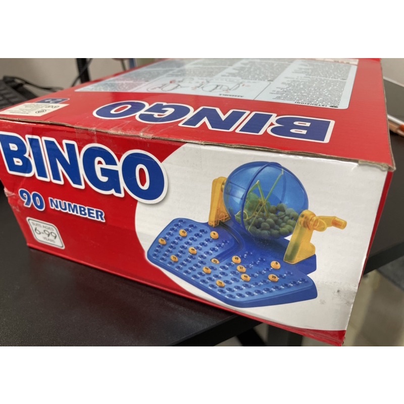 bingo-เกมส์-เสริมทักษะ