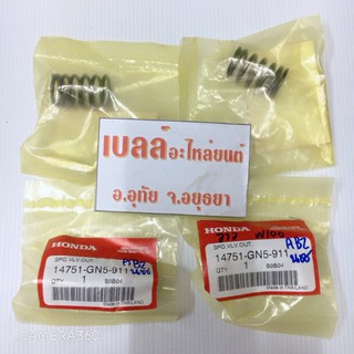 สปริงวาล์ว w100 ตัวนอก ฮอนด้า แท้ 100% ตัวละ 107