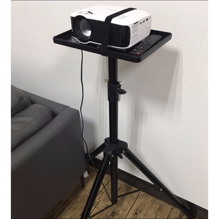 ราคาโต๊ะวางโปรเจคเตอร์ Projector Stand 3 ขา 1.2เมตร รับน้ำหนักได้ 50 กก. ตั้งโปรเจคเตอร์ แข็งแรง ทนทาน แบบตั้งพื้น