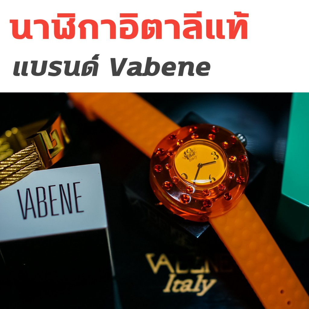 พร้อมส่ง-นาฬิกา-100เรือน-vabeneแท้-หน้าปัด30มม-สายซิลิโคน-ควอซ์-มี7สี-รุ่นpiccolo-นาฬิกาแฟชั่น-นาฬิกาผู้หญิง-มีประกัน