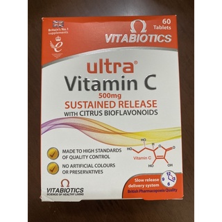 [พร้อมส่ง] Ultra Vitamin C วิตามินซี สูตรปล่อยช้าเพื่อเพิ่มการดูดซับได้อย่างมีประสิทธิภาพ 60 เม็ด