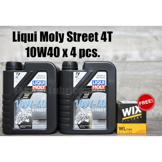 [โปร 4 ขวด] Liqui Moly Street 4T 10W40 ขนาด 1 ลิตร ฟรีกรองน้ำมันเครื่อง WIX WL7200