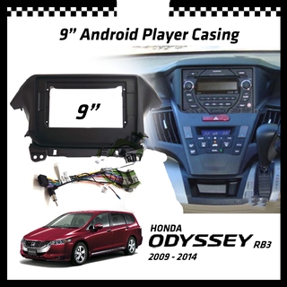 กรอบเคสเครื่องเล่นสําหรับ Honda Odyssey Rb3 2009-2014 9 นิ้ว Android Mp5