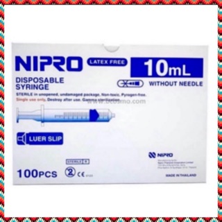 ภาพหน้าปกสินค้า(ยกกล่อง) Syringe Nipro ไซริงค์ นิโปร 10ml 100 อัน ซึ่งคุณอาจชอบสินค้านี้
