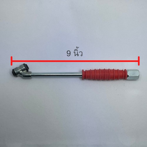 หัวเติมลมยาง-mada-แบบเกลียวล็อค-แบบ-สั้น-9-นิ้ว-แบบเกลียวล็อค-แบบสั้น