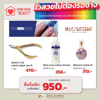 ชุดอุปกรณ์สำหรับตัดหนังพร้อมทรีทเม้นท์ ทำเองได้ที่บ้าน อุปกรณ์ที่ช่างมืออาชีพเลือกใช้ ของดีมีคุณภาพ ทำงานง่ายถึงมือใหม่