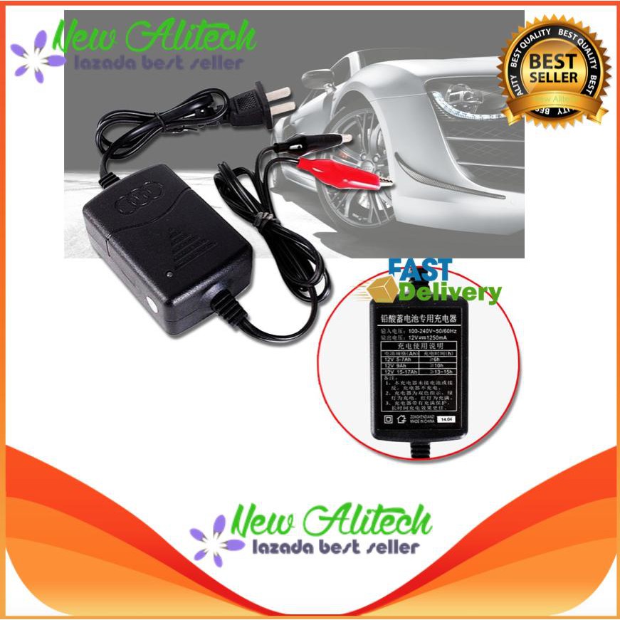 new-alitech-เครื่องชาร์จแบตเตอรี่-12v-sealed-lead-acid-car-motorcycle-battery-charger-rechargeable-maintainer-1ชิ้น