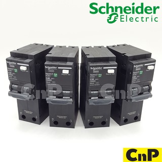 Schneider เมนเซอร์กิตเบรกเกอร์กันไฟดูด/ไฟรั่ว Main Circuit Breaker 2P 32A - 63A รุ่น QOvs-RCBO