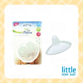 สินค้า NTN8120 แผ่นซิลิโคนป้องกันหัวนมคุณแม่ แผ่นครอบหัวนมสำหรับเด็กทารก ซิลิโคนนิ่ม ลูกดูดง่าย ใช้ง่ายแนบเนื้อ