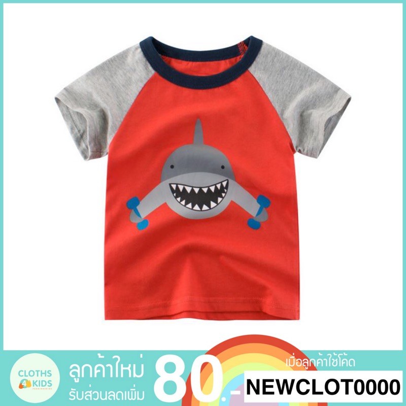 สินค้าพร้อมส่ง-เสื้อผ้าเด็ก-เสื้อยืดแขนสั้นลายเบบี้ชาร์ค-baby-shark