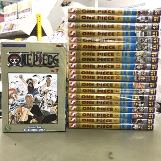 วันพีช แยกเล่ม 1-20 มือหนึ่ง one piece มังงะ หนังสือการ์ตูน วันพีซ