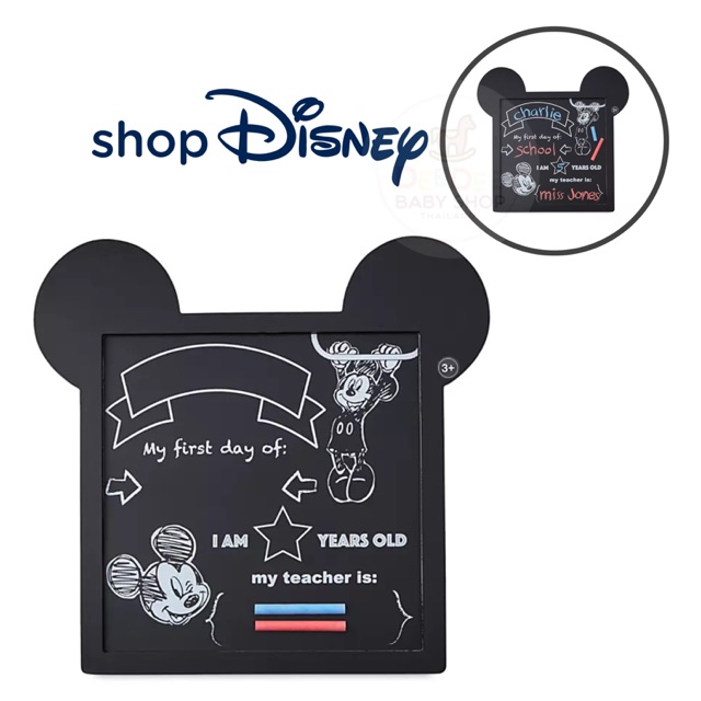 พร้อมส่ง-กระดานชอล์คสำหรับต้อนรับเปิดเทอม-disney-mickey-mouse-chalkboard-sign