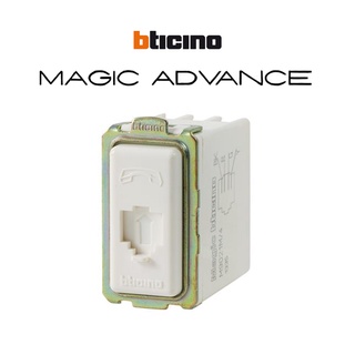 BTicino เต้ารับโทรศัพท์ 4 สาย RJ11, 1ช่อง เมจิก แอดวานซ์ สีขาว Telephone soket RJ11 รุ่น Magic l M9021M/4 l BTicino