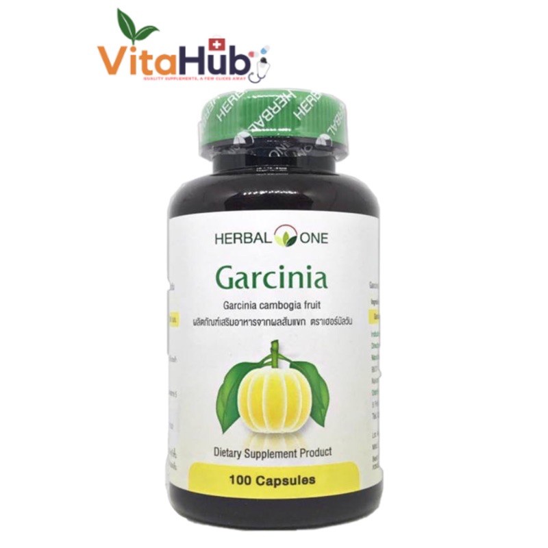 ภาพหน้าปกสินค้าHerbal One Garcinia 100เม็ด อ้วยอัน การ์ซีเนีย ผลส้มแขก จากร้าน chalermratmenk บน Shopee