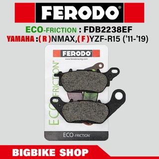 ผ้าเบรค Ferodo รุ่น ECO-friction สำหรับ (R) YAMAHA : NMAX, Tricity 300 ,(F) YZF-R15 (11-19)