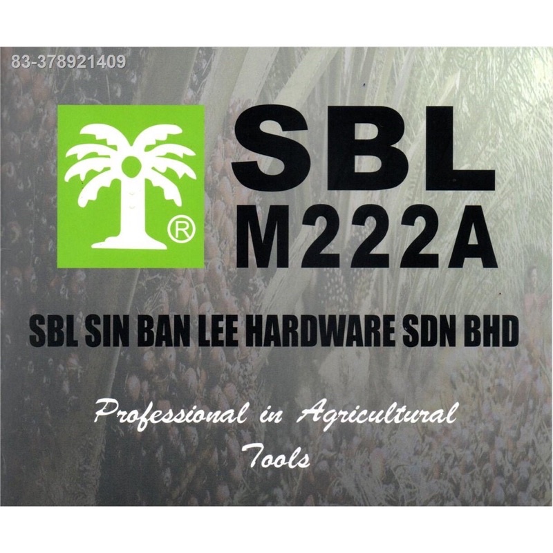 เสียม-sbl-ขนาด-4-5-นิ้ว-ตราปาล์มต้นเดียว-เสียมแทงปาล์ม-เสียมนำเข้าจากมาเลเซียแท้-100