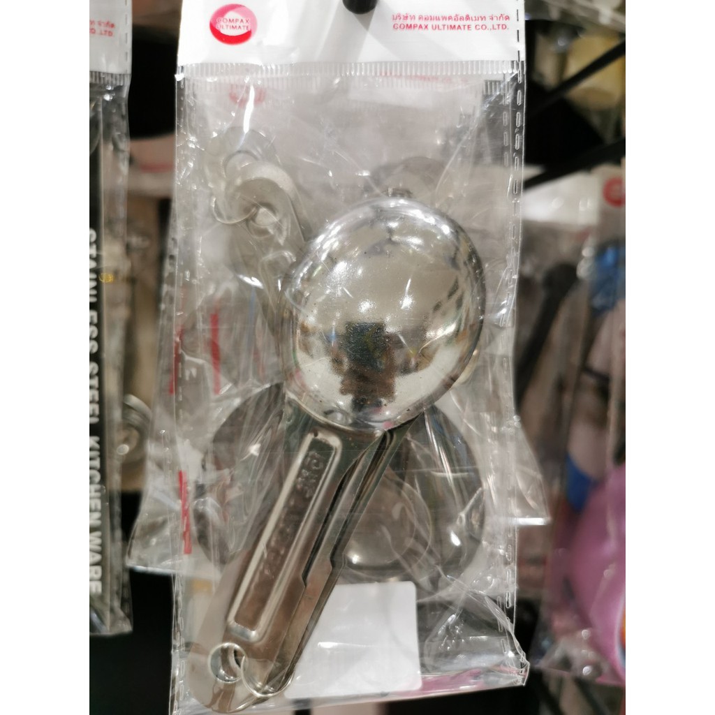 ช้อนตวงอลูมิเนียม COMPAX ULTIMATE | Shopee Thailand